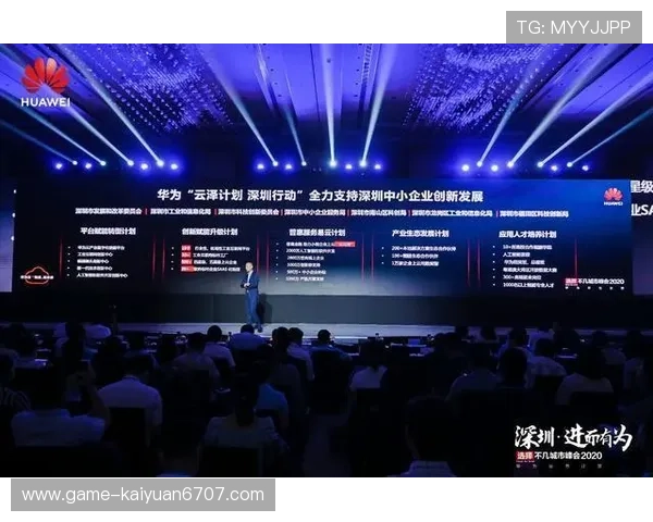 开云集团如何通过创新推动品牌持续增长与市场扩展