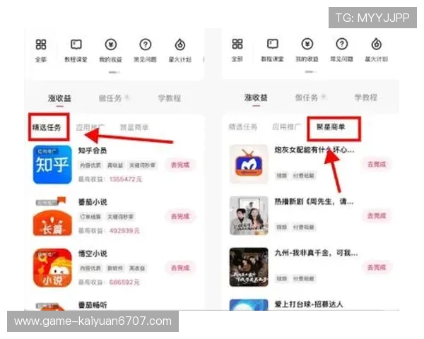 必赢网娱乐app官方正版下载,保障用户资金安全,享受极速提现和多平台支持 必赢网娱乐app官方正版下载,保障用户资金安全,享受极速提现和多平台支持