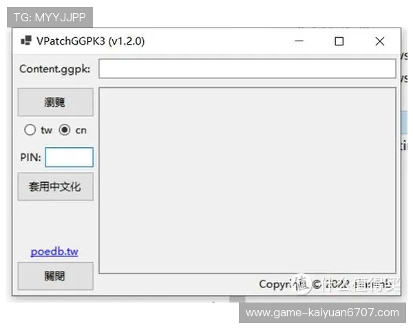 探索ggpk网址的多种访问方式,满足不同用户的使用需求与偏好 探索ggpk网址的多种访问方式,满足不同用户的使用需求与偏好