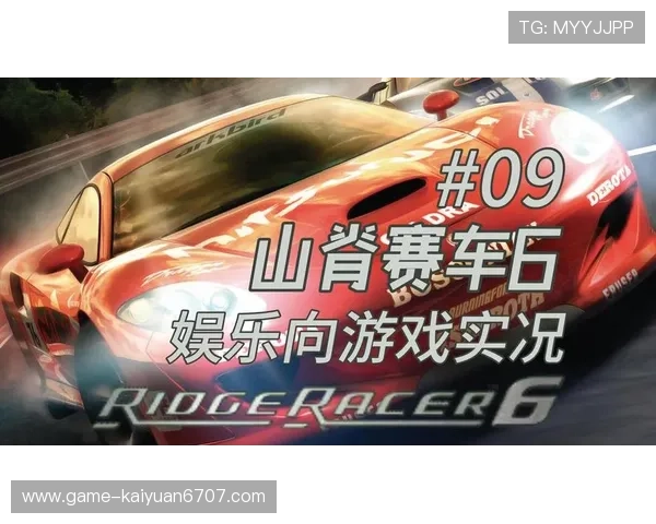 宝胜国际娱乐:多样化游戏类型满足不同玩家的娱乐需求 宝胜国际娱乐:多样化游戏类型满足不同玩家的娱乐需求