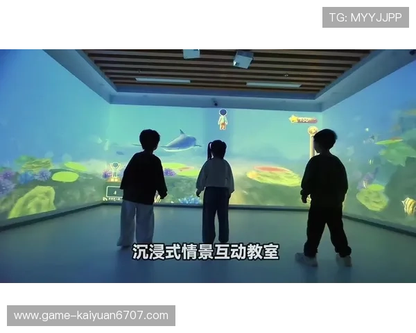 澳亚国际游戏娱乐：结合最新技术打造沉浸式的娱乐互动环境