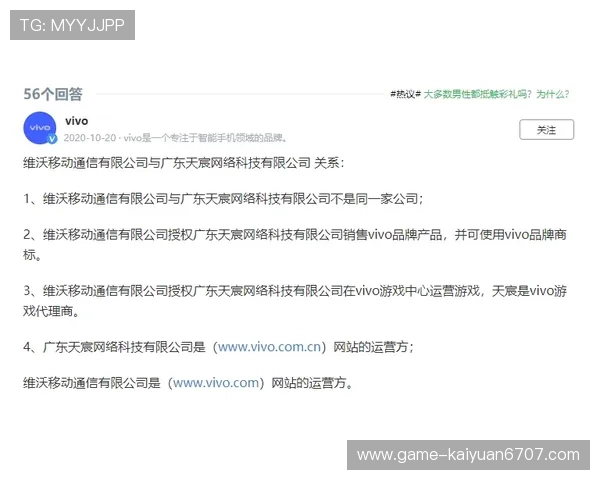 加入盈禾娱乐场享受专业的客服支持，随时解决您的游戏疑问与技术问题，体验贴心服务