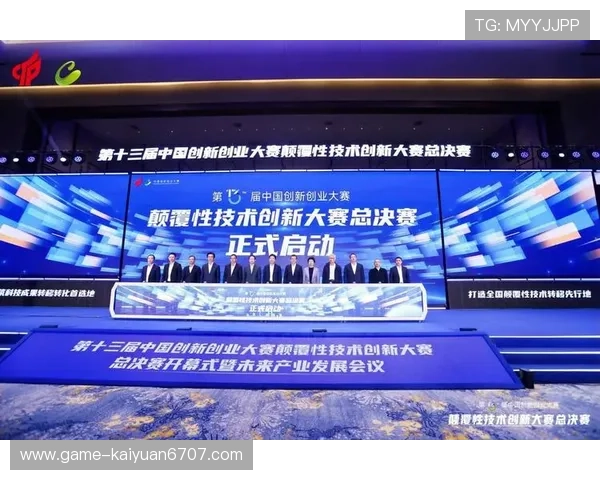 abg欧博平台最新技术应用提升游戏公平性和安全性的创新方案 abg欧博平台最新技术应用提升游戏公平性和安全性的创新方案