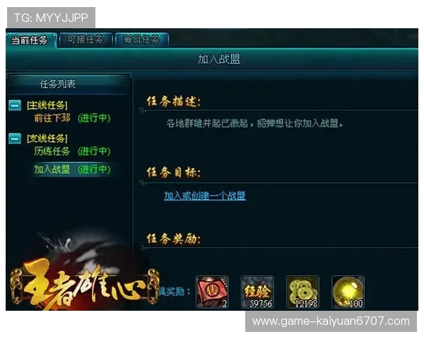 大玩家线上娱乐：最新热门游戏资讯与丰富福利活动一站掌握