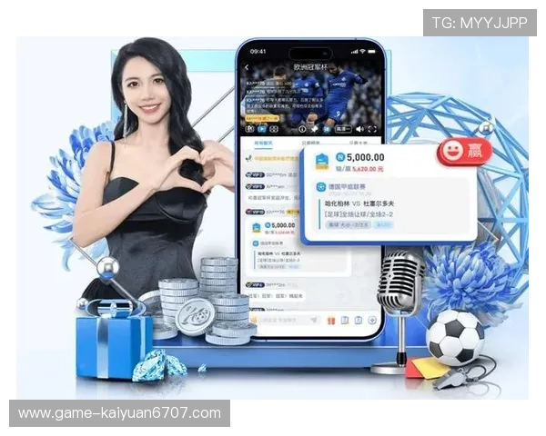 威尼斯游戏平台网站最新赛事信息及参与方式全攻略