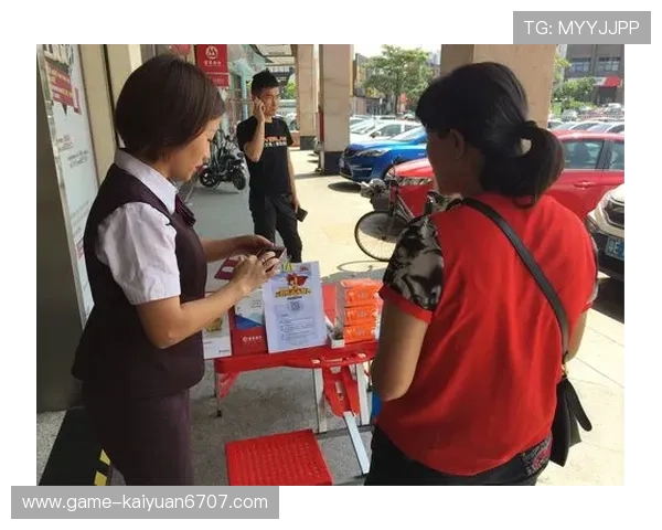 必赢旗舰厅注册平台优惠活动频繁，丰富奖励助力玩家轻松赢取大奖