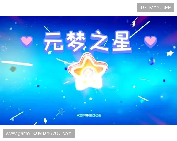 探索好望角线上娱乐平台的丰富游戏资源与多样玩法体验