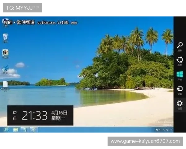 bbin真人大厅：优质的客户服务与便捷的操作界面深度解析