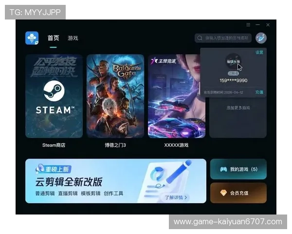 安全稳定的真人视讯娱乐官网入口指南确保每一位玩家都能顺畅享受娱乐盛宴 安全稳定的真人视讯娱乐官网入口指南确保每一位玩家都能顺畅享受娱乐盛宴