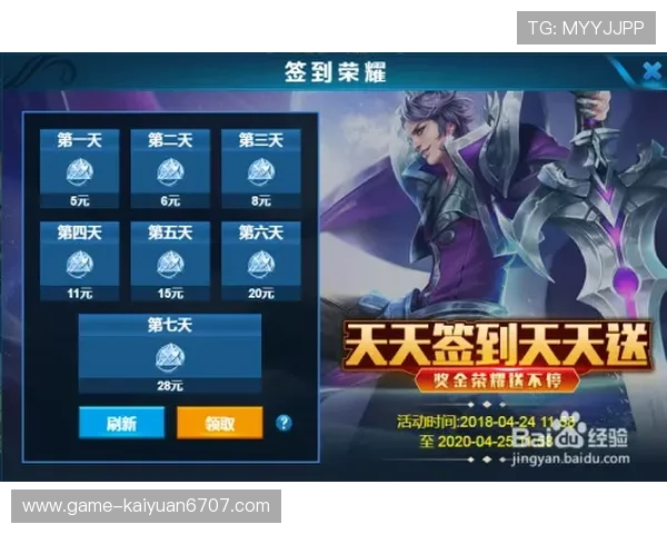 火爆ag视讯玩法新技巧,掌握最新流行趋势提升游戏胜率 火爆ag视讯玩法新技巧,掌握最新流行趋势提升游戏胜率