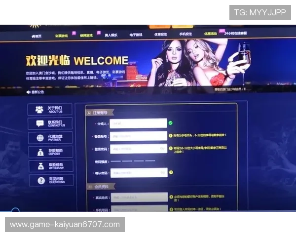 百家乐网站推荐最新可靠安全的平台排行榜 百家乐网站推荐最新可靠安全的平台排行榜