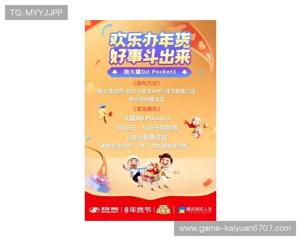 PG棋牌游戏的最新优惠活动与福利礼包，丰富奖励助力玩家轻松赢取更多游戏乐趣