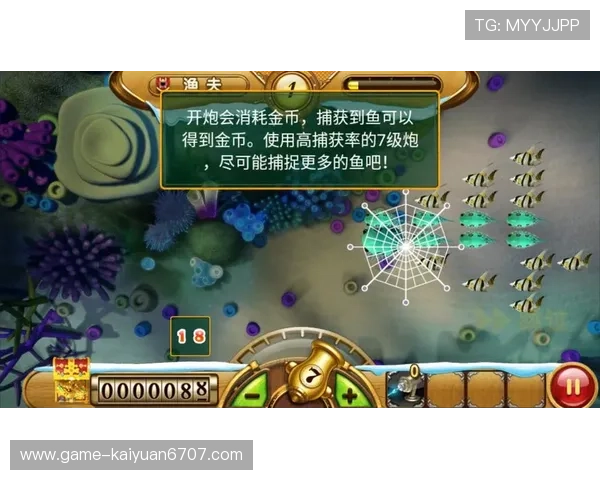 ag捕鱼游戏官方娱乐为玩家打造最专业的捕鱼游戏平台，体验最刺激的捕鱼对战