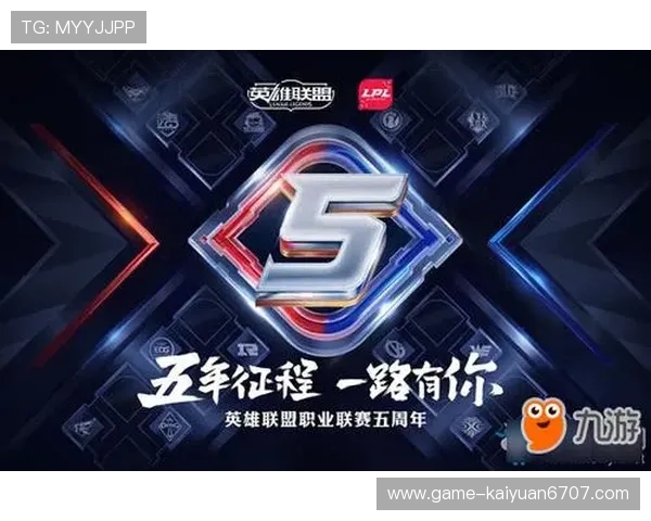 九游体育娱乐手机结合最新技术实现高清直播和低延迟观看体验