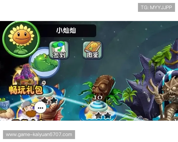 凯发娱乐手机官网为玩家提供便捷的游戏下载和最新优惠活动信息,提升您的游戏体验 凯发娱乐手机官网为玩家提供便捷的游戏下载和最新优惠活动信息,提升您的游戏体验