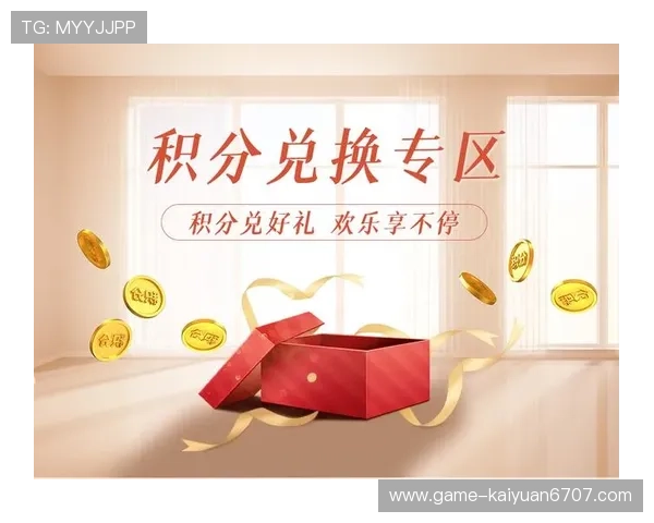 利用AG娱乐优惠券和促销活动实现低成本高回报的最佳策略