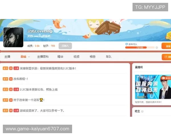 如何在AG电竞登陆娱乐平台上快速注册并开启你的电竞之旅全攻略指南