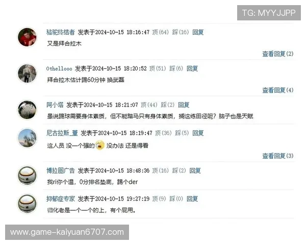 开元495棋app下载官网最新版本下载指南与详细操作流程介绍