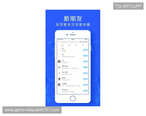 开元云体育app登录后如何进行赛事投注和账户管理详细操作指南
