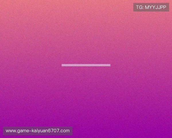 问鼎娱乐真人版引领世界杯新潮流:体育迷关注的真人秀赛事精彩内容全揭秘 问鼎娱乐真人版引领世界杯新潮流:体育迷关注的真人秀赛事精彩内容全揭秘