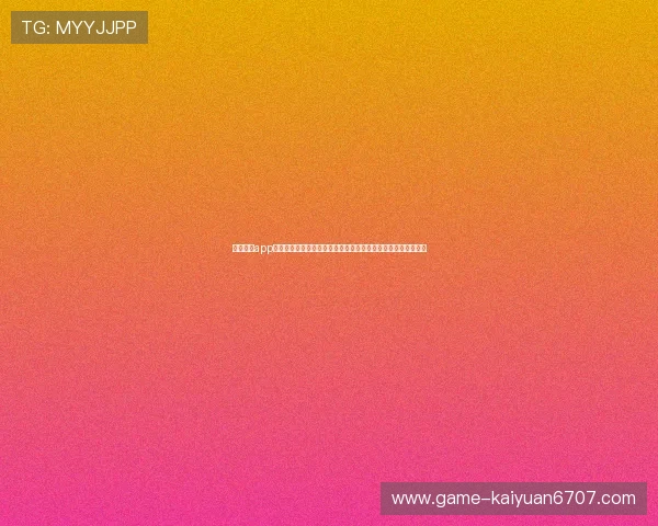 亿万娱乐app打造沉浸式世界杯观看体验，提供高清直播和专业赛事解说服务