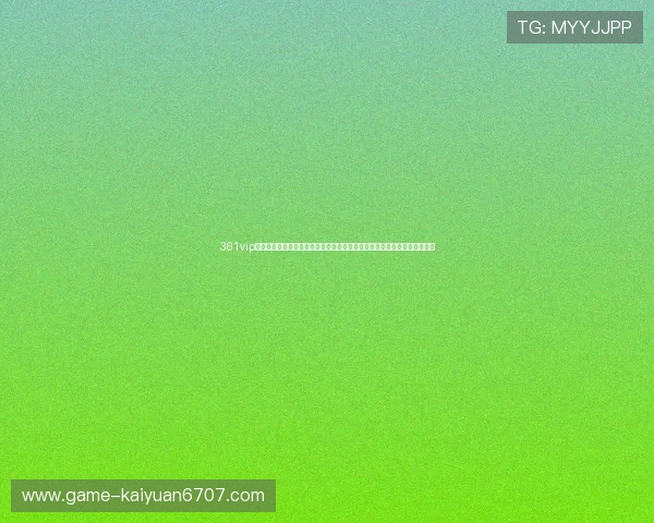361vip棋牌官网最新版助力用户轻松参与世界杯竞猜活动享受丰富的体育娱乐内容