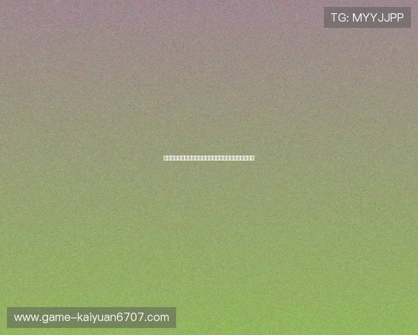体育娱乐主持人深度挖掘世界杯背后的娱乐元素与明星互动