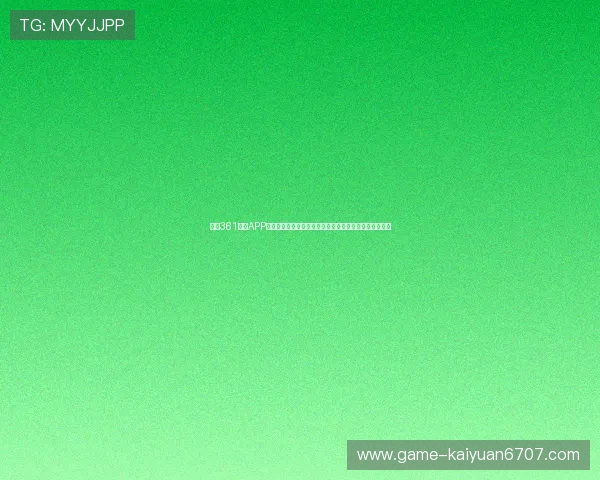 下载361棋牌APP开启世界杯期间的棋牌娱乐盛宴,享受精彩赛事互动体验 下载361棋牌APP开启世界杯期间的棋牌娱乐盛宴,享受精彩赛事互动体验