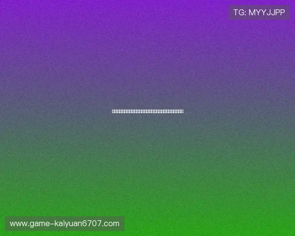九游娱乐棋牌结合世界杯主题推出特色棋牌活动激发用户热情参与 九游娱乐棋牌结合世界杯主题推出特色棋牌活动激发用户热情参与