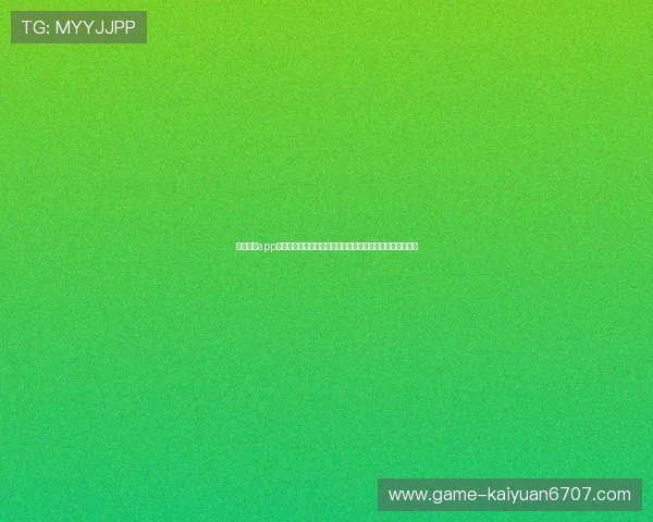九游棋牌app怎么下载详细教程助你轻松畅玩棋牌赛事和世界杯相关游戏