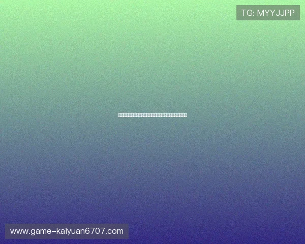 亿酷棋牌游戏下载大全助力世界杯期间体育娱乐双重体验推荐 亿酷棋牌游戏下载大全助力世界杯期间体育娱乐双重体验推荐